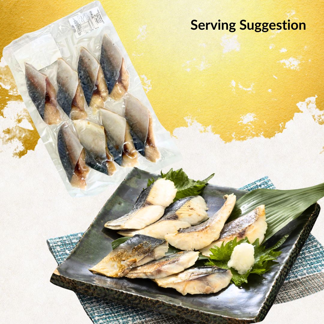 HAMAUE Haiboshi Saba (Mackerel) 280g