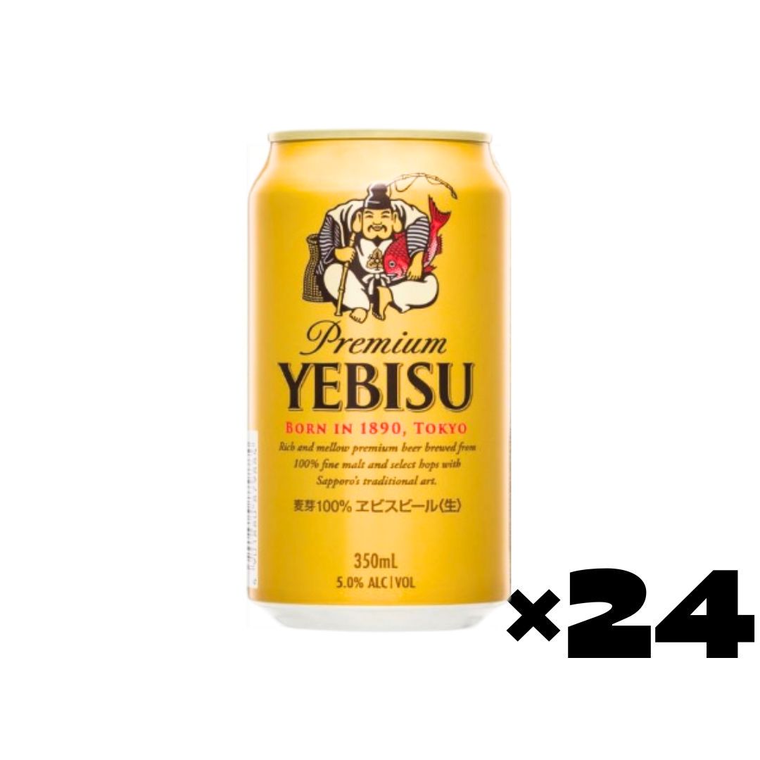 YEBISU Beer Can 350ml x 24ea