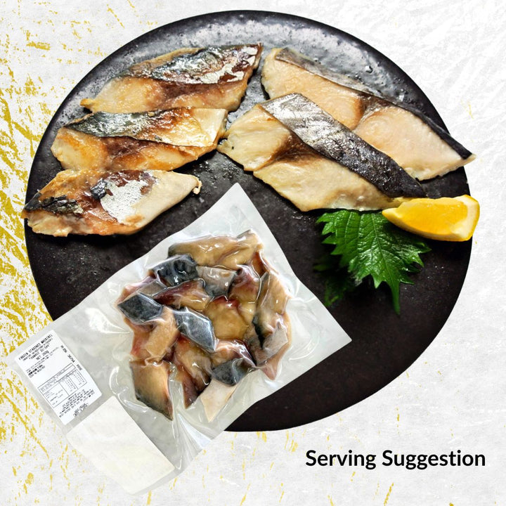 HAMAUE Haiboshi Saba (Mackerel) 150g