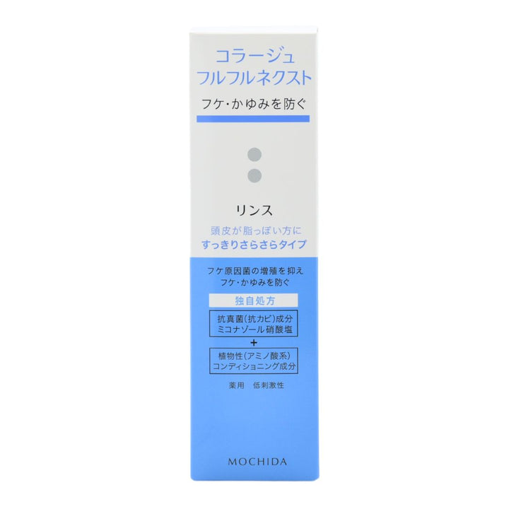 MOCHIDA Rinse Refreshing Smooth Type 200ml