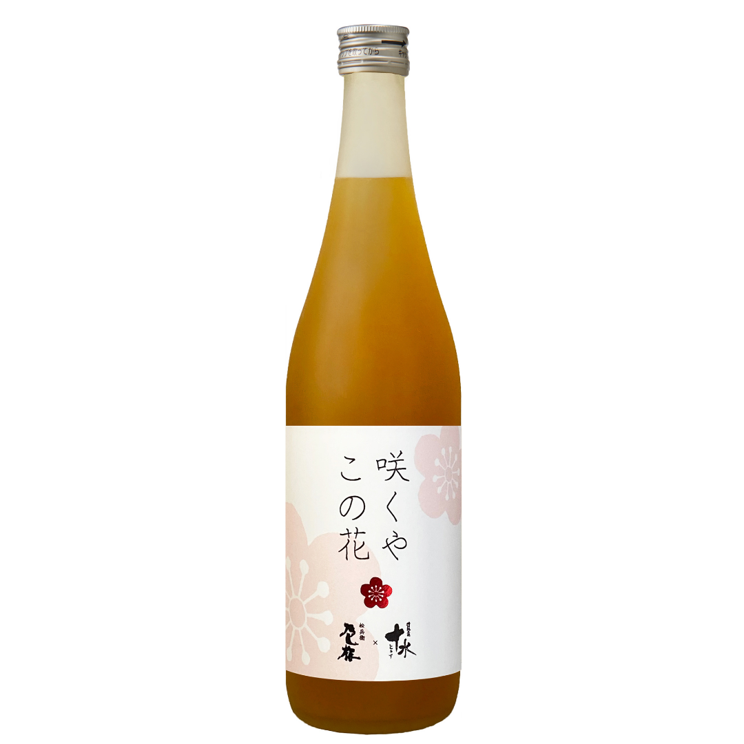 OYAMA Umeshu 720ml