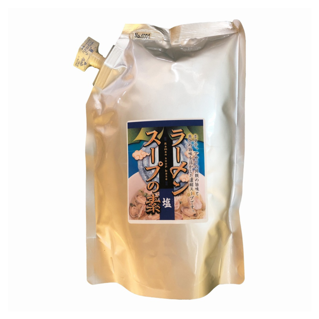 AIOI Shio Ramen Soup 1.1kg