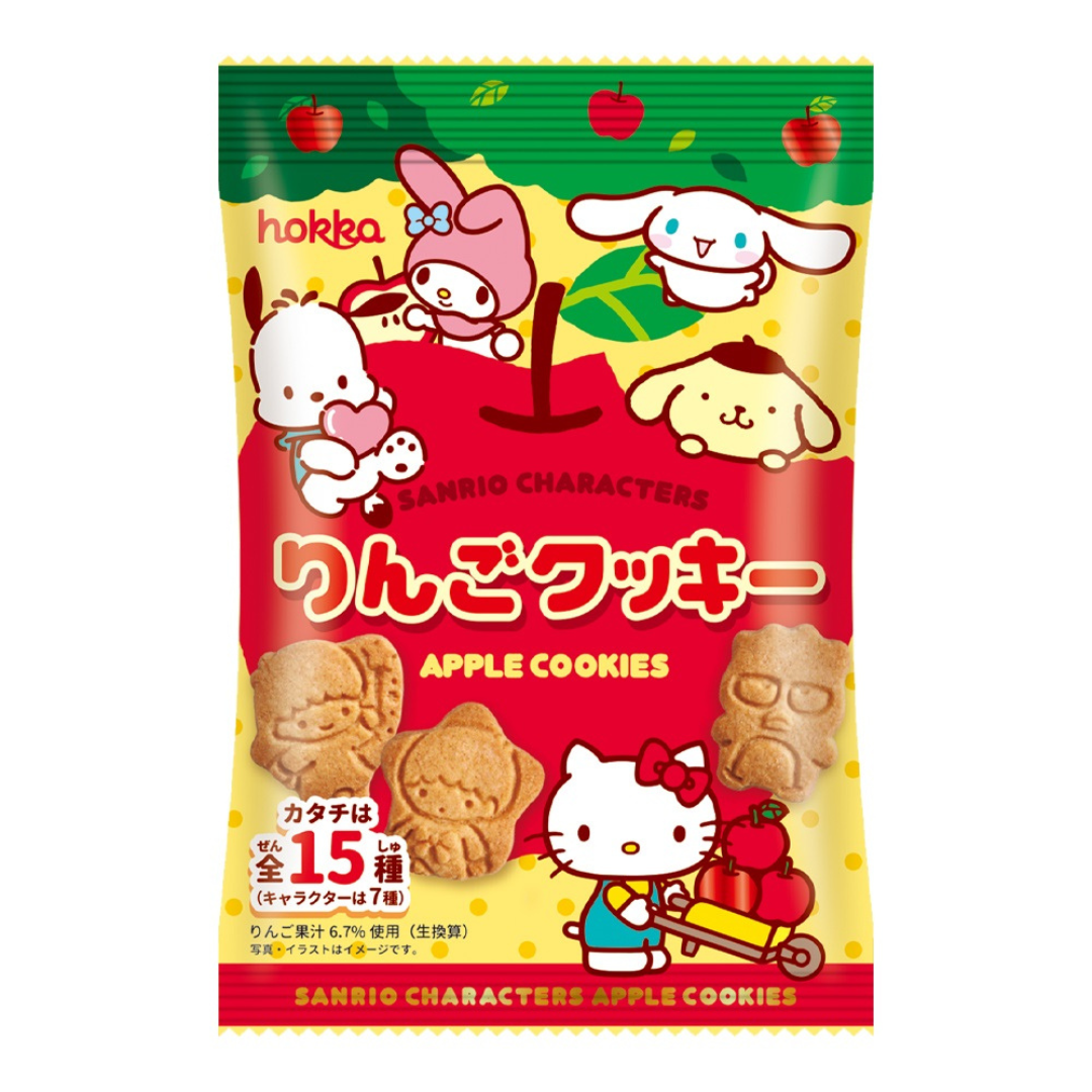 HOKURIKU Sanrio Ringo Cookie 50g