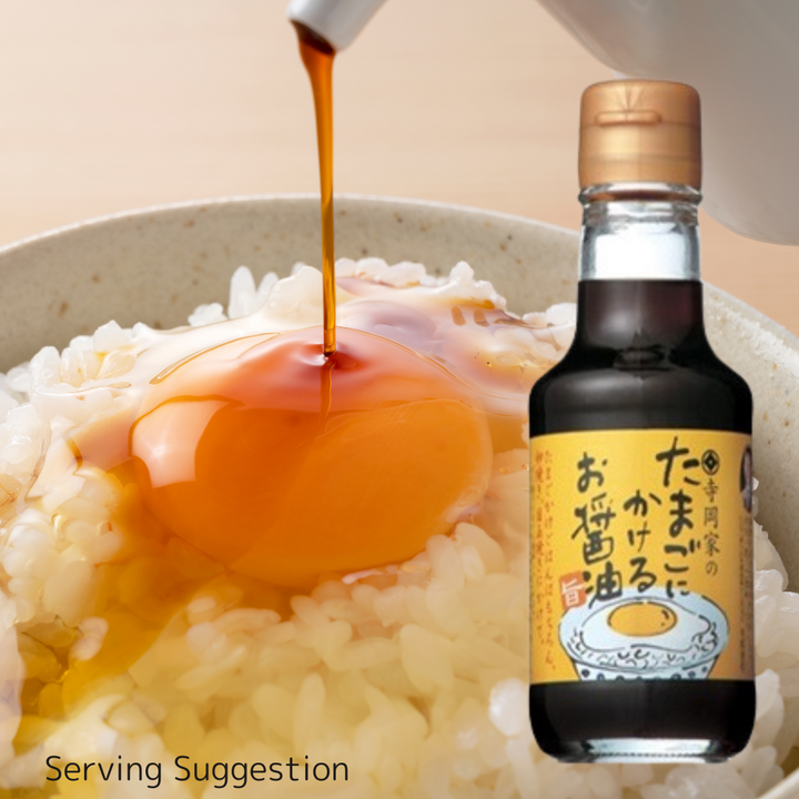 Tamago Ni Kakeru Shoyu(Soy Sauce) 150ml