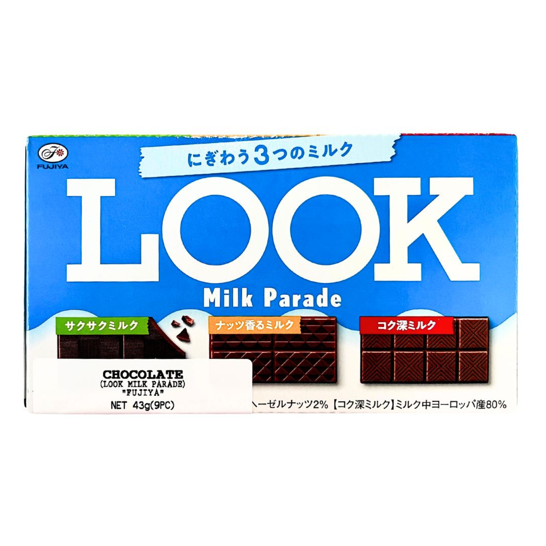 FUJIYA Look Milk Parade 43g