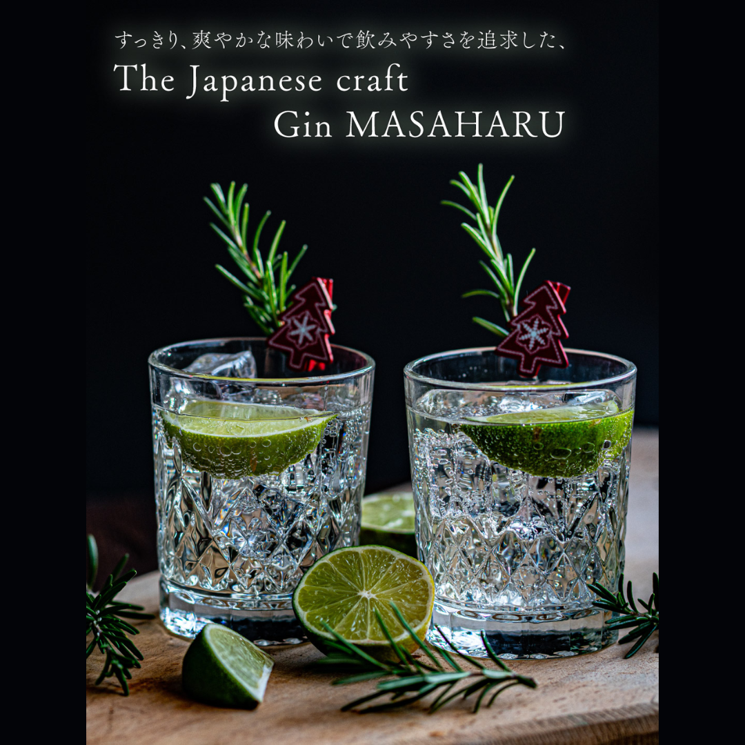 YAMAYA Craft Gin 720ml