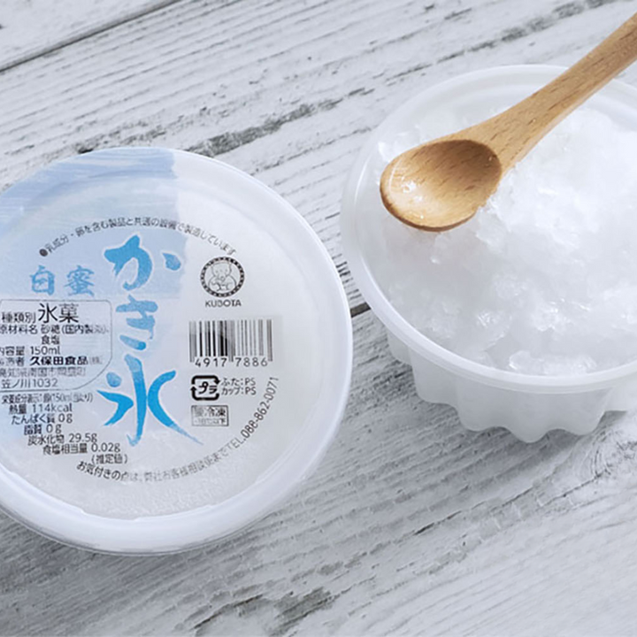 KUBOTA Shiromitsu Kakigori 150ml × 3ea