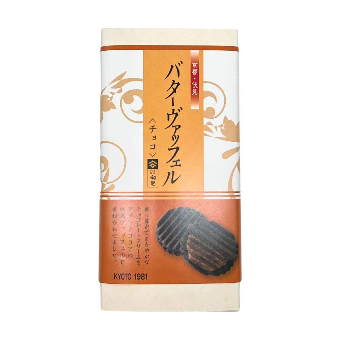 Kyoto Fushimi Butter Waffel Choco 5pc 140g (BBD: 20/Apr/2025)