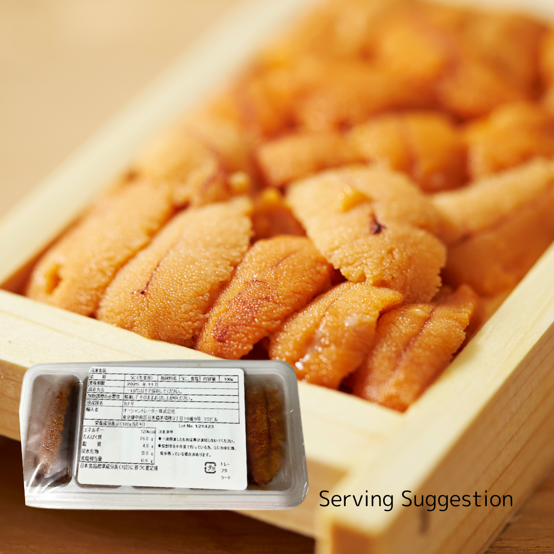 MISAKI Frozen Uni 5pc 100g