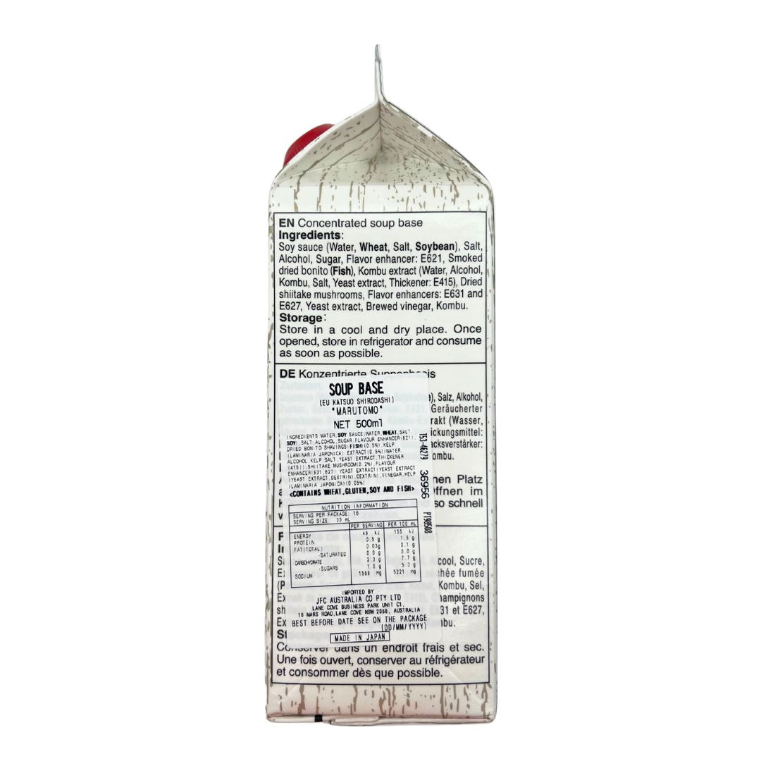 Katsuo Shiro Dashi 500ml