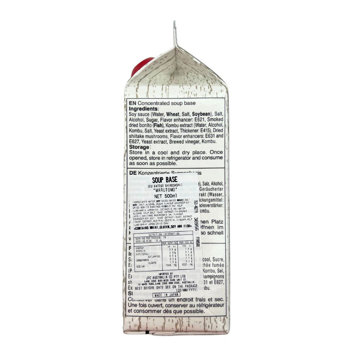 Katsuo Shiro Dashi 500ml
