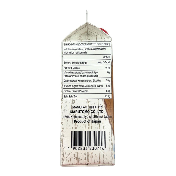 Katsuo Shiro Dashi 500ml