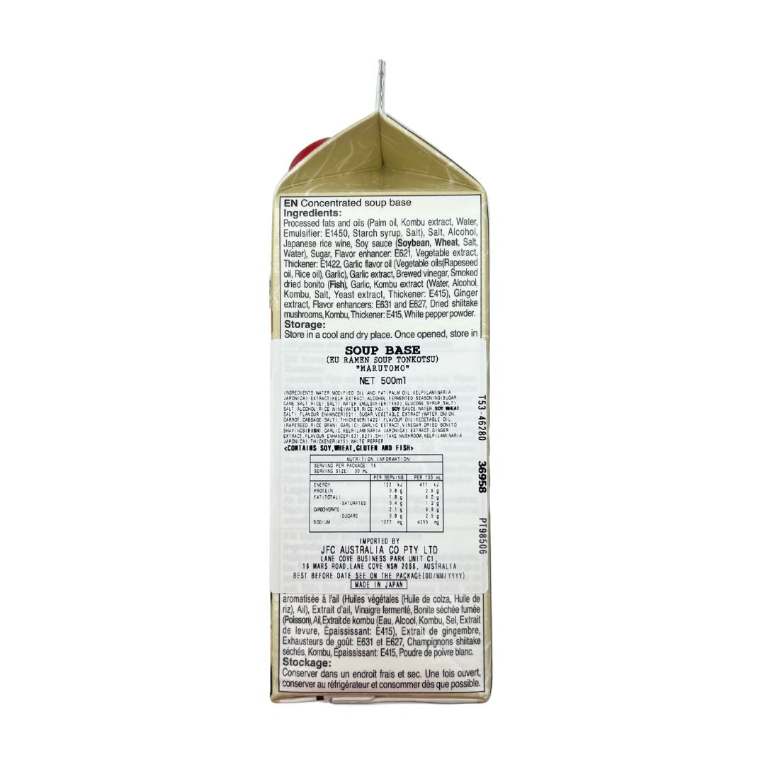 Tonkotsu Style Ramen Base 500ml