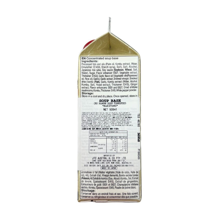Tonkotsu Style Ramen Base 500ml