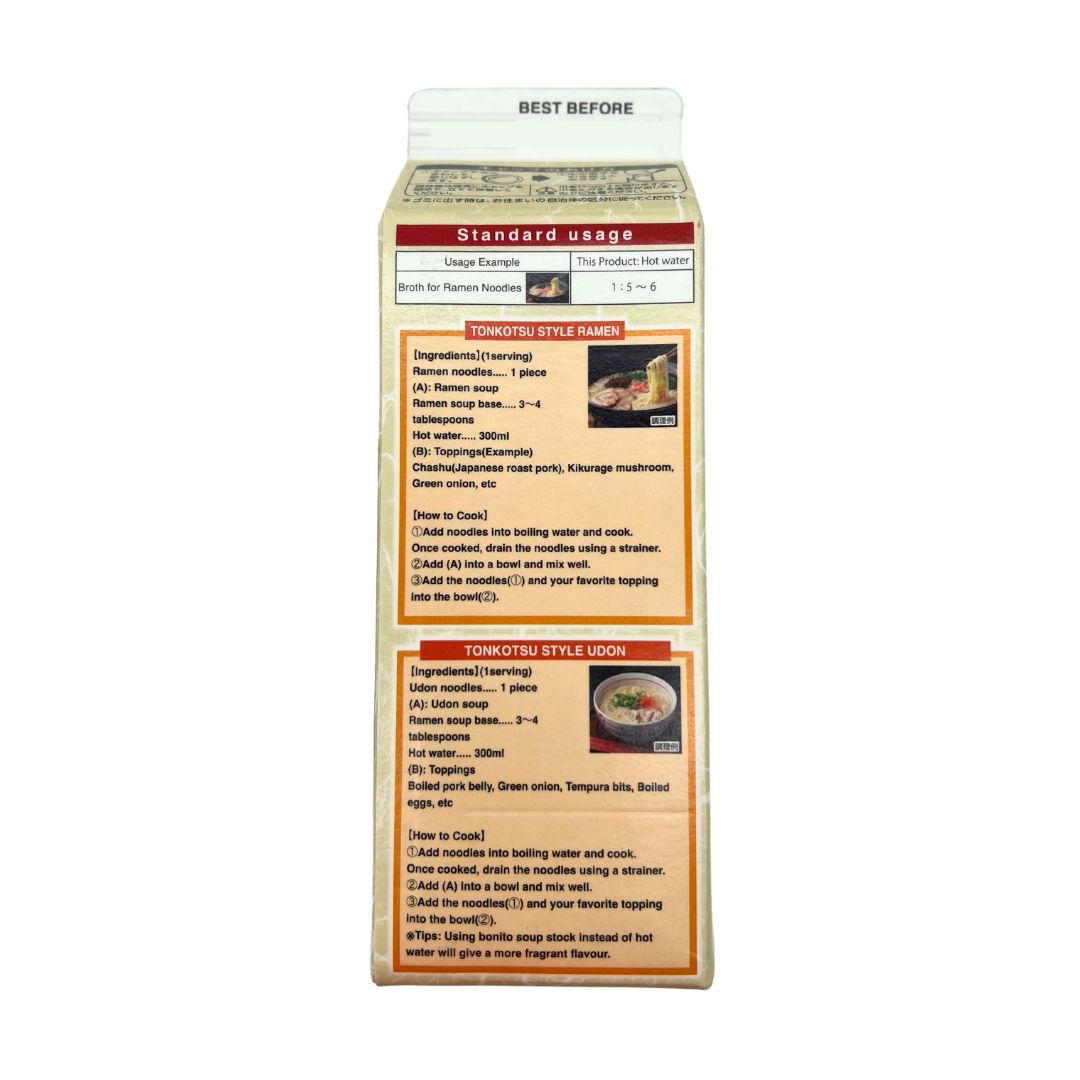 Tonkotsu Style Ramen Base 500ml