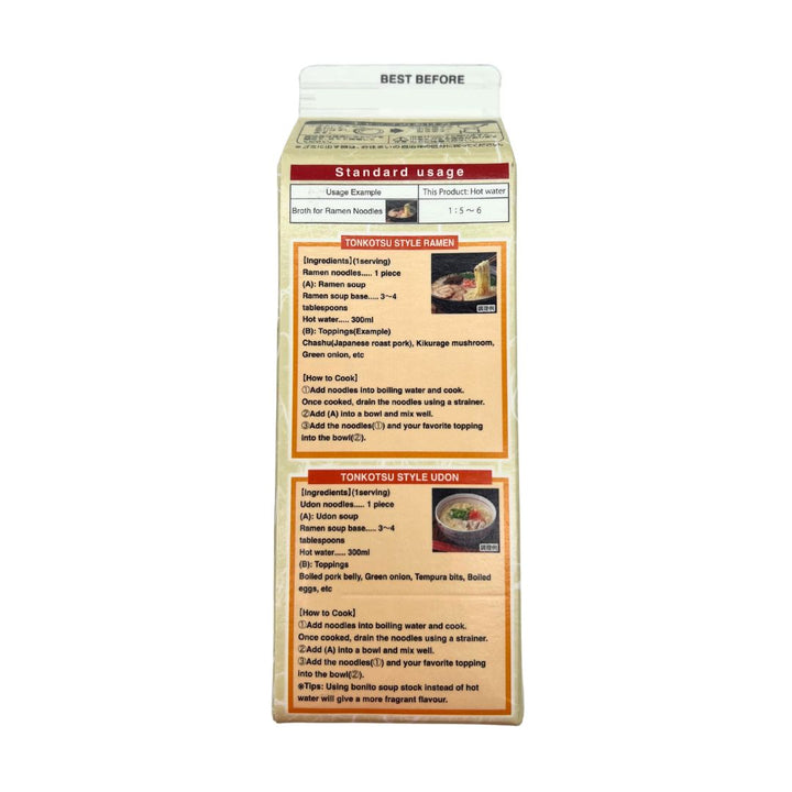 Tonkotsu Style Ramen Base 500ml