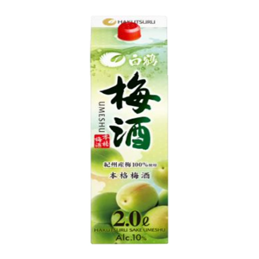 HAKUTSURU Umeshu Pack 2L