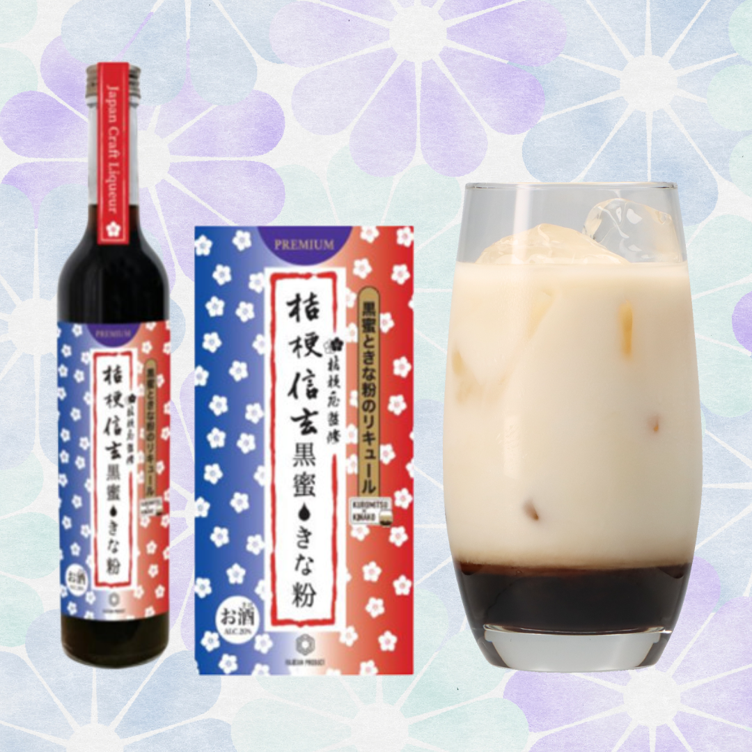 Kuromitsu Kinako Liqueur 500ml