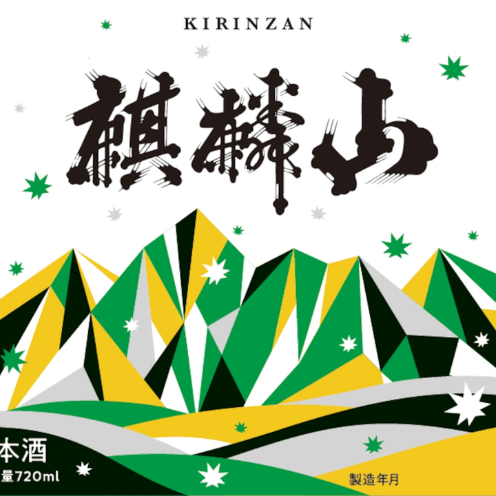 KIRINZAN Dento Karakuchi 720ml Niigata Alc15%