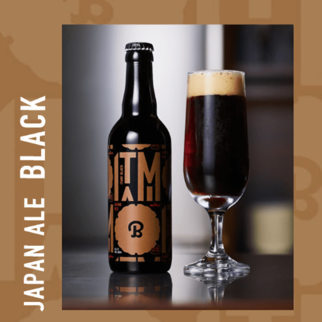 ITAMI Beer Black Craft Beer Alc5% 330ml x 3