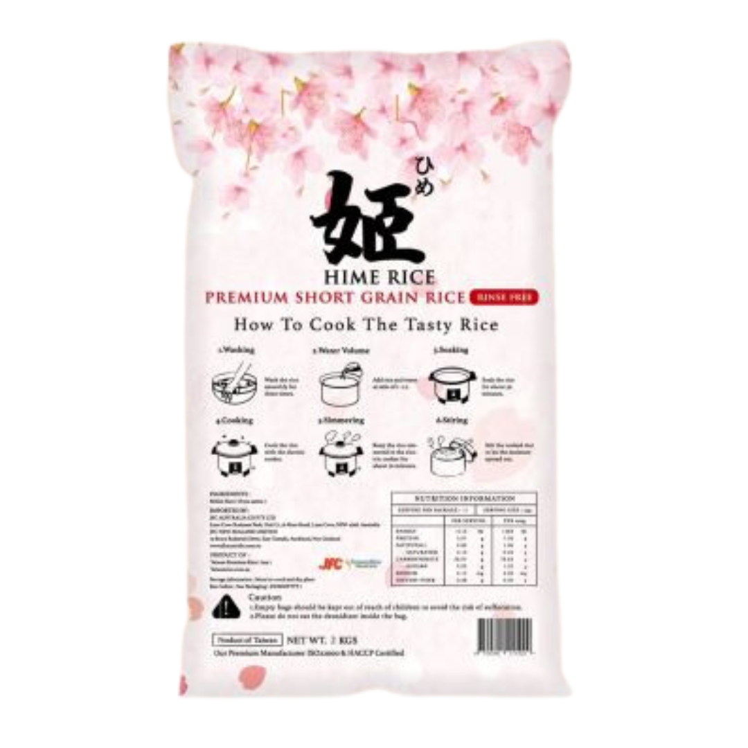 HIME Rinse Free Rice 2kg