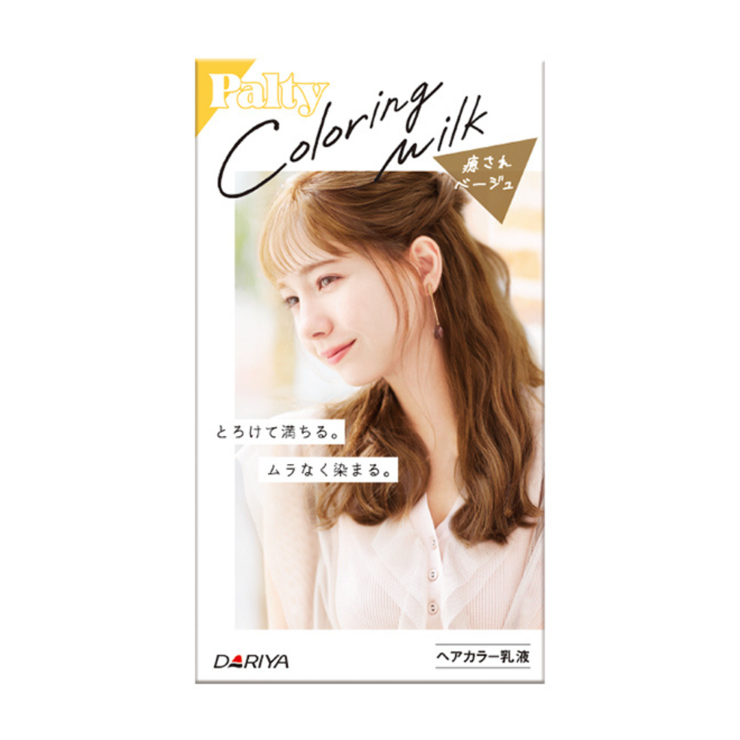 Palty Coloring Milk (Iyasare Beige) 1p