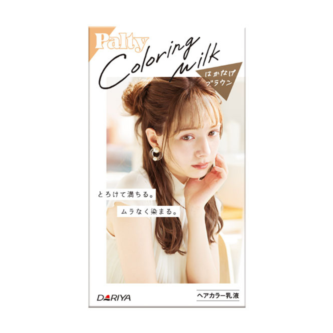 Palty Coloring Milk (Hakanage Brown) 1p