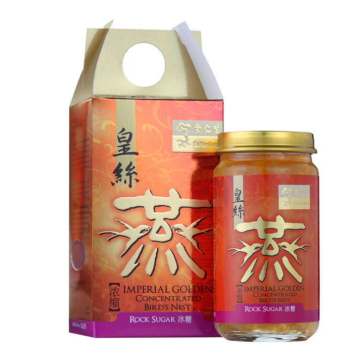 Eu Yan Sang Value Set A