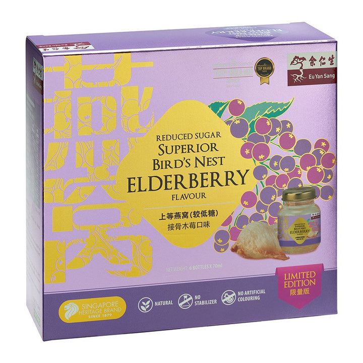 EYS Superior Bird's Nest Elderberry 70ml×6