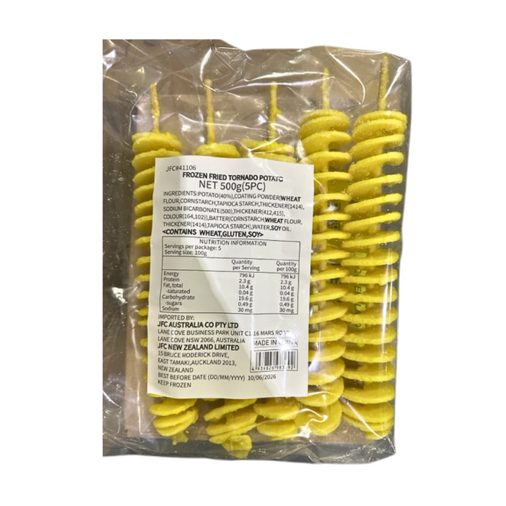 Plain Tornado Potato 500g