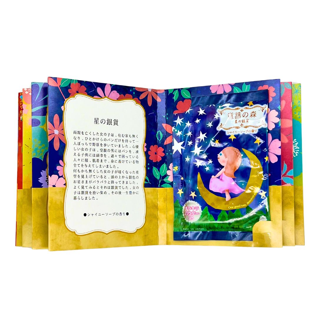 Dowa no Mori Book Bath Powder 6p