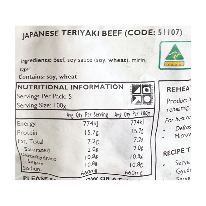 Teriyaki Beef 500g