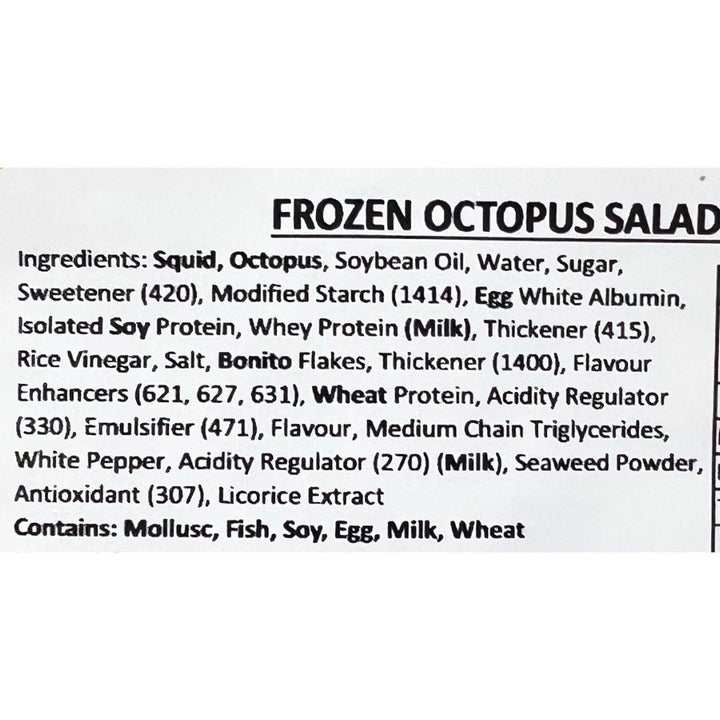 Octopus Salad 500g