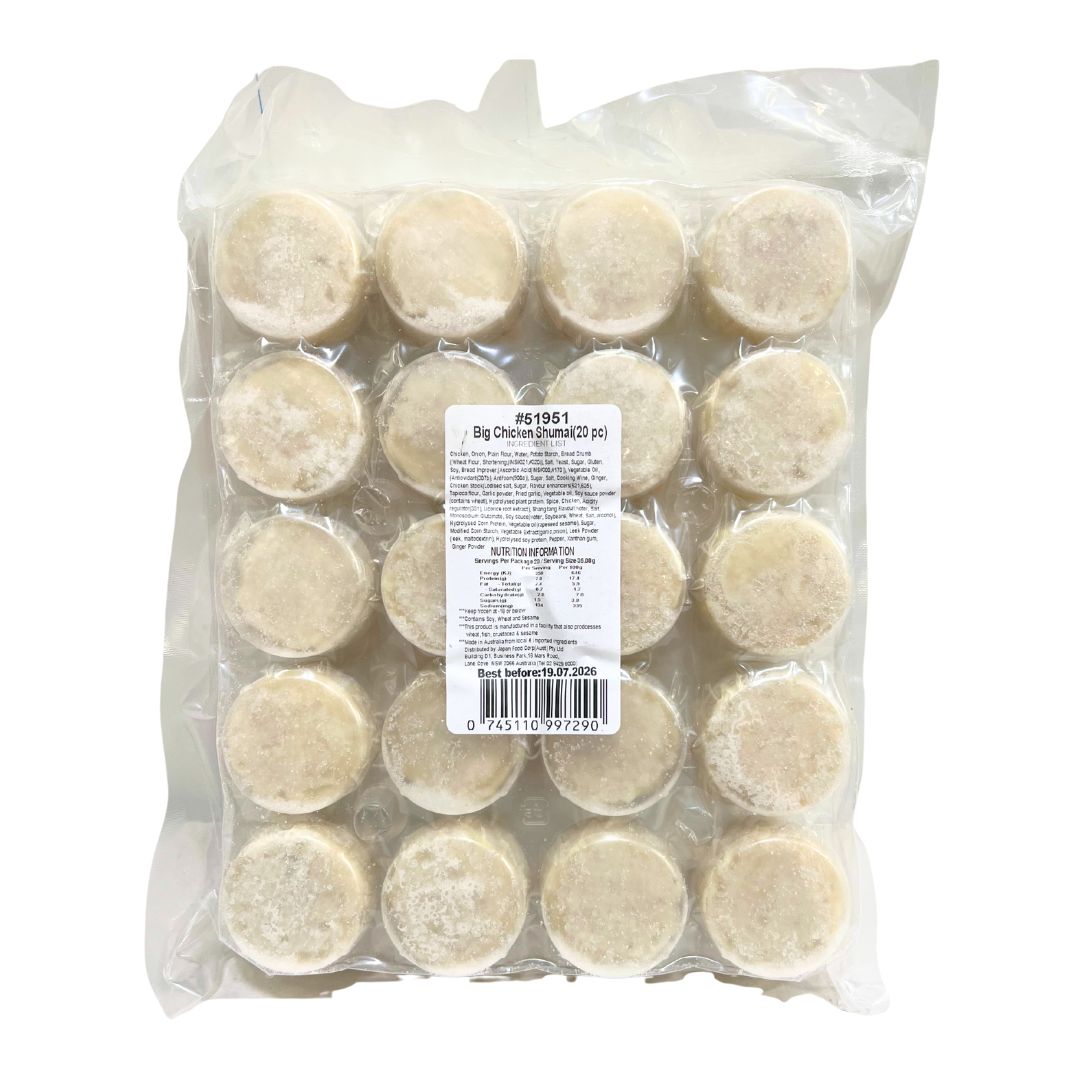 Big Chicken Shumai 35g×20pc