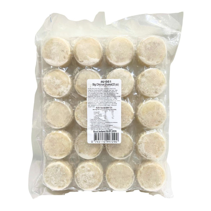 Big Chicken Shumai 35g×20pc