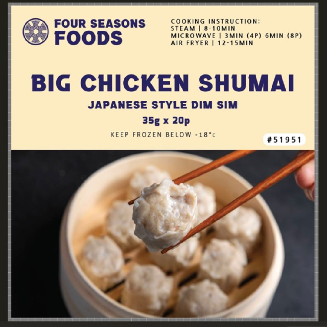 Big Chicken Shumai 35g×20pc