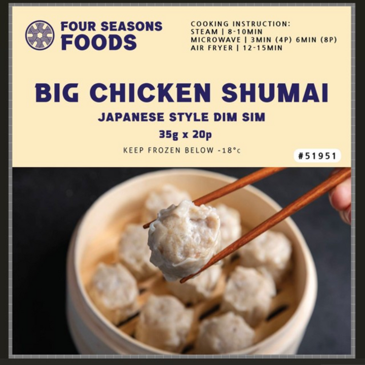 Big Chicken Shumai 35g×20pc