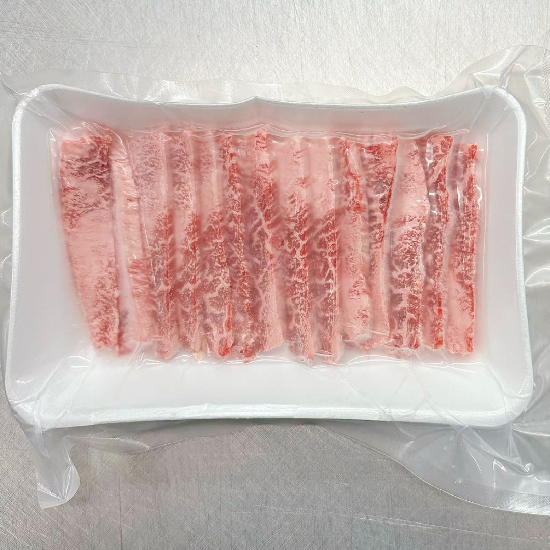 AUS Wagyu Karubi (MB9+) 150g