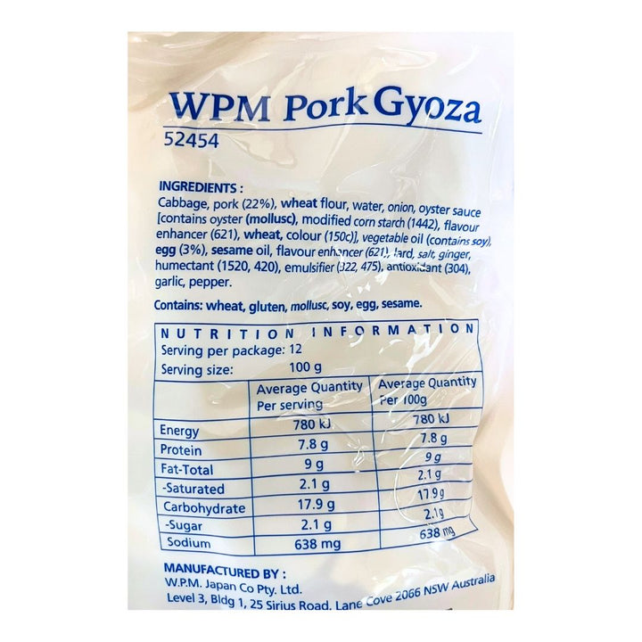 Pork Gyoza 20g 60pc 1.2kg Pork Dumpling