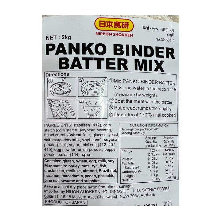 Tonkatsu Batter Mix 2kg