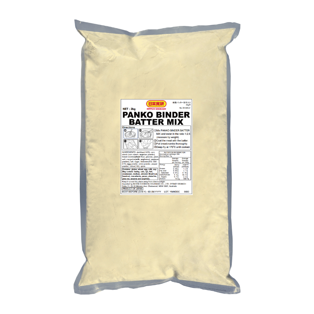 Tonkatsu Batter Mix 2kg