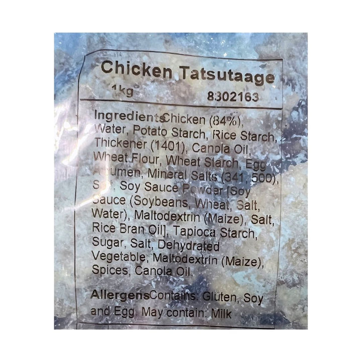 Chicken Karaage Tatsutaage 1kg