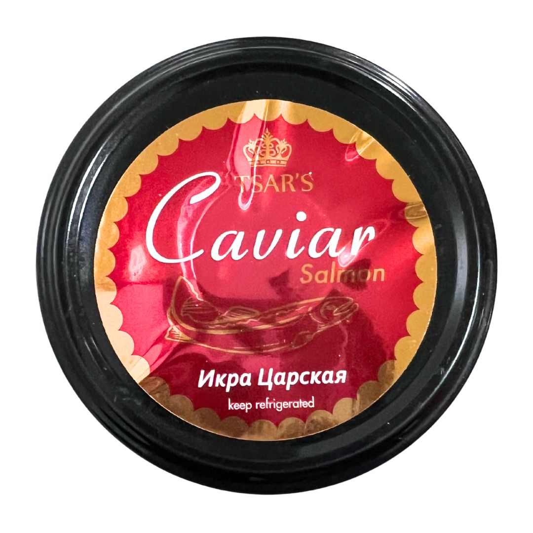 Danish Ikura 500g