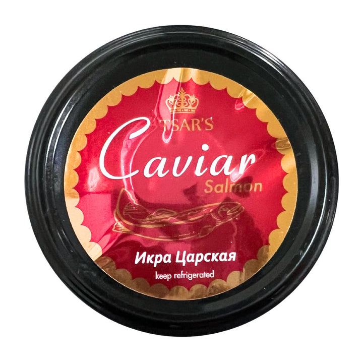 Danish Ikura 500g
