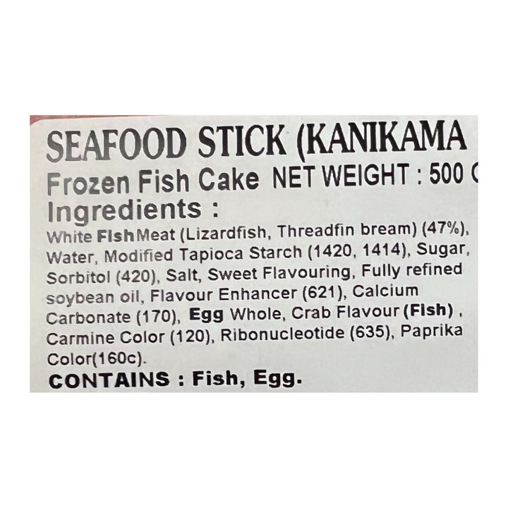 Kanikama 12cm 500g