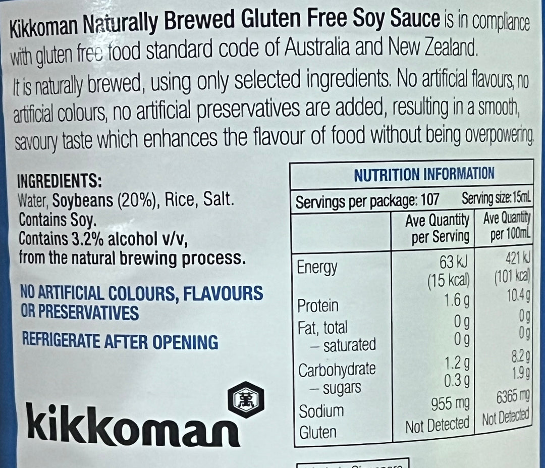 Naturally Brewed Gluten Free Soy Sauce 1.6L