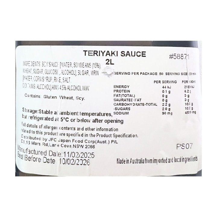 MUM'S Teriyaki Sauce 2L