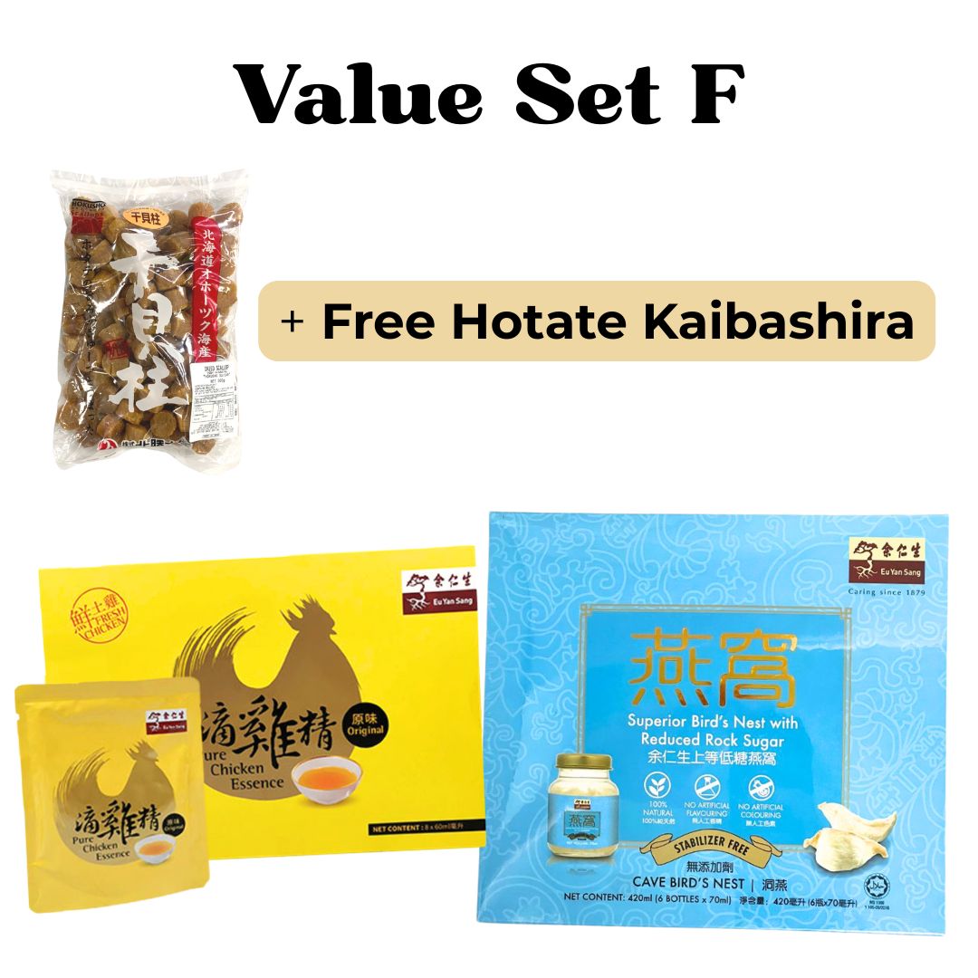 Eu Yan Sang Value Set F