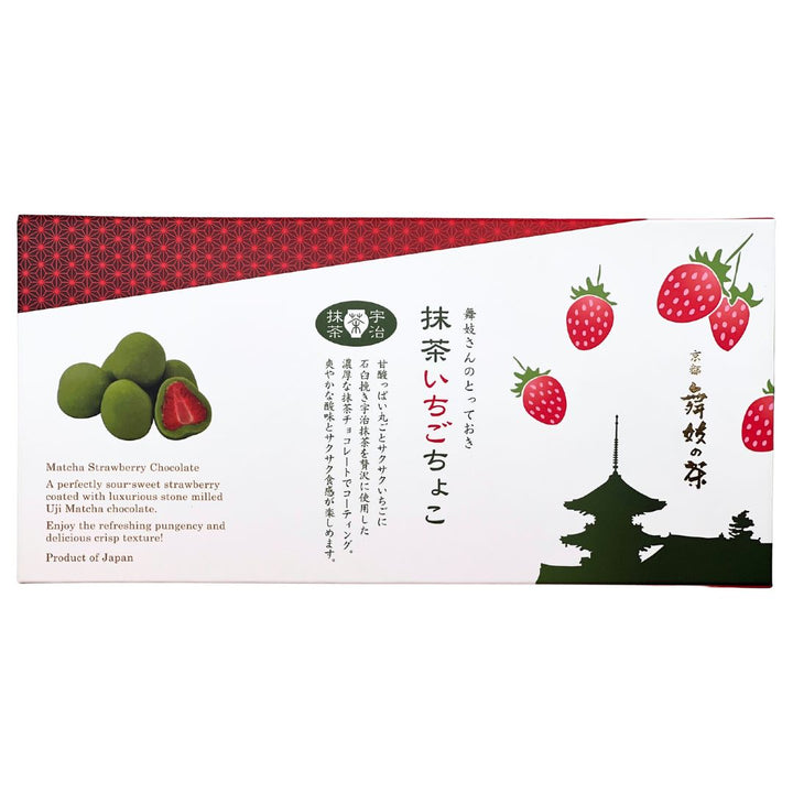 Matcha Ichigo Choco 5pkt 120g