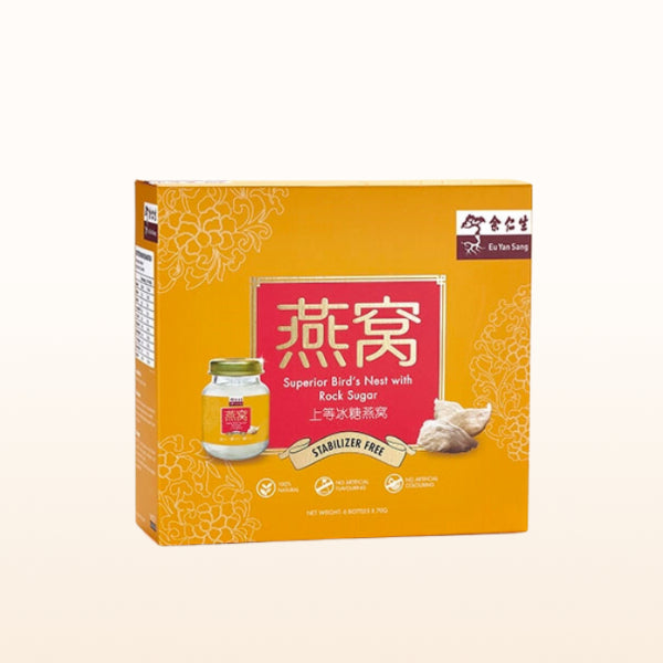 Eu Yan Sang Value Set E